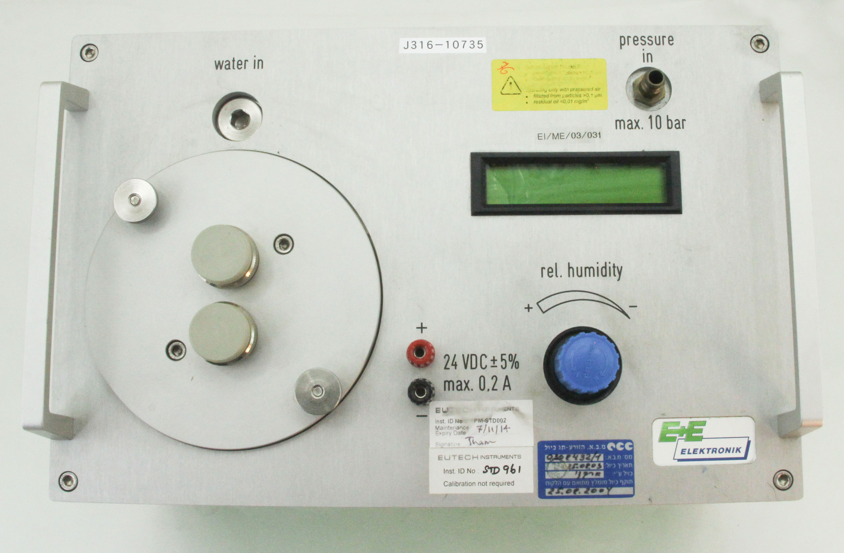 10735 E+E ELEKTRONIK HUMIDITY GENERATOR W/ HI-END HUMIDITY